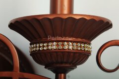 Бра Abrasax 11276/2