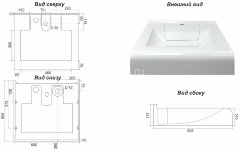 Раковина подвесная Azario Mario 600х505х145 литьевой мрамор, белый (CS00078506)