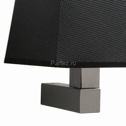 Бра Mantra Tecnico 5235+5240