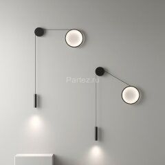 Настенный светильник ImperiumLoft Hook01