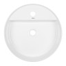 Раковина накладная Azario 450х450х110 круглая, белый глянец (AZ-3220)