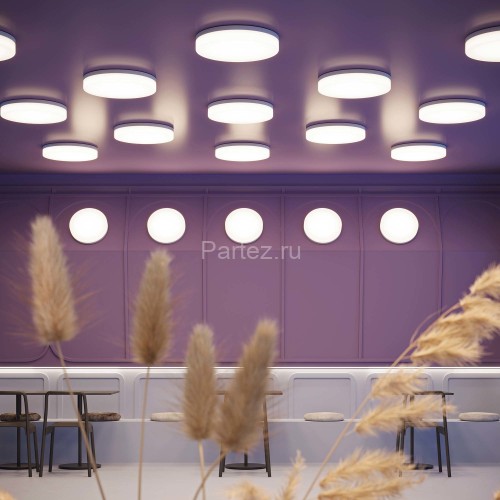 Потолочный светильник Arlight 037446