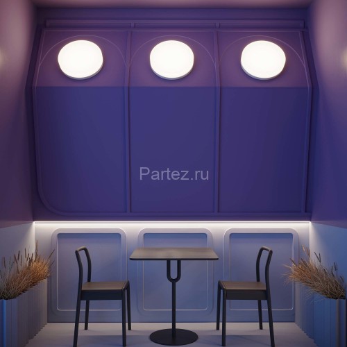 Потолочный светильник Arlight 037446