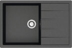 Кухонная мойка AZARIO Vision 750x505x218 искусственный мрамор, цвет черный (CS00078339)