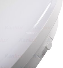 Потолочный светильник Kanlux 35002