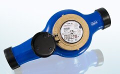 Счетчик воды СВМ-40 БЕТАР