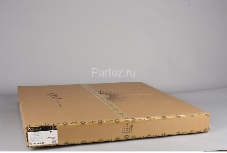 Подвесной светильник Aployt APL.787.03.75