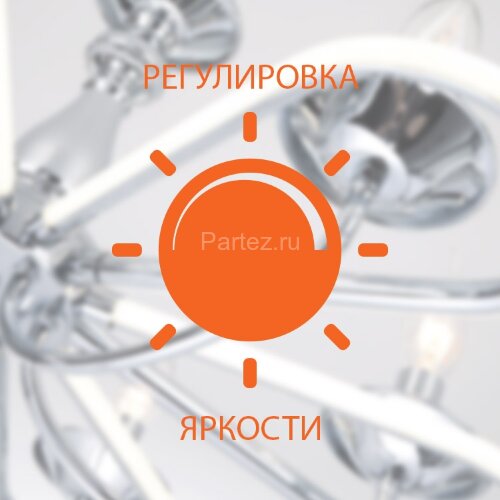 Потолочная люстра Eurosvet 90232/3 белый