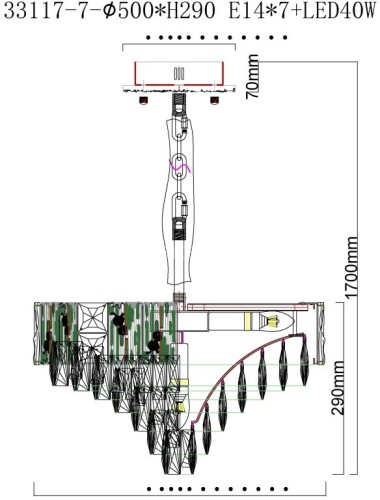 Подвесная люстра Fluorite FL1058-7P