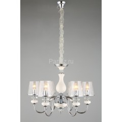 Подвесная люстра Omnilux OML-84603-06