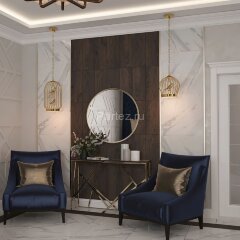 Подвесной светильник Favourite 1930-2P