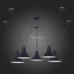 Подвесной светильник ST Luce SL1804.403.05