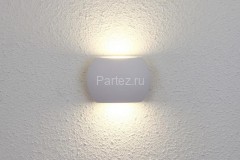 Бра Omnilux OML-21001-07