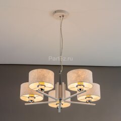 Подвесная люстра Citilux CL469150