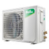 Комплект Ballu Machine BLC_CF-18HN1_21Y полупромышленной сплит-системы напольно-потолочного типа