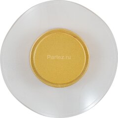 Настенный светильник Indigo V000165L