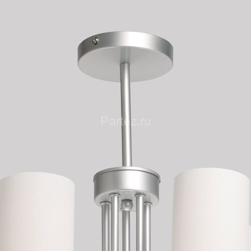 Потолочная люстра DeMarkt 361012405