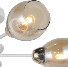 Потолочная люстра ILLUMICO IL8263-4COU-79 WH GD Celeste