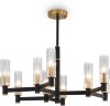 Потолочная люстра Freya FR5167PL-09B
