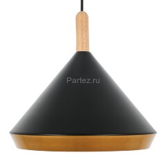 Подвесной светильник MyFar MR1380-1P