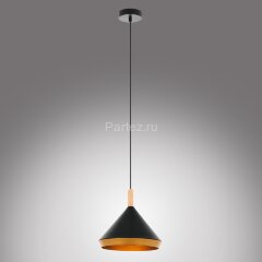 Подвесной светильник MyFar MR1380-1P