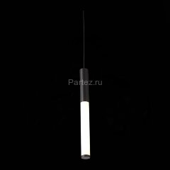Подвесной светильник ST Luce SL1593.403.01