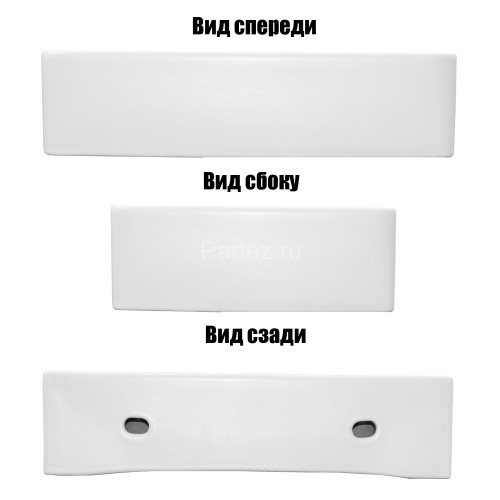 Раковина накладная Azario 600x420x130 прямоугольная, белый (AZ-2173 SP)