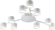 Потолочная люстра Lumion 8235/9C