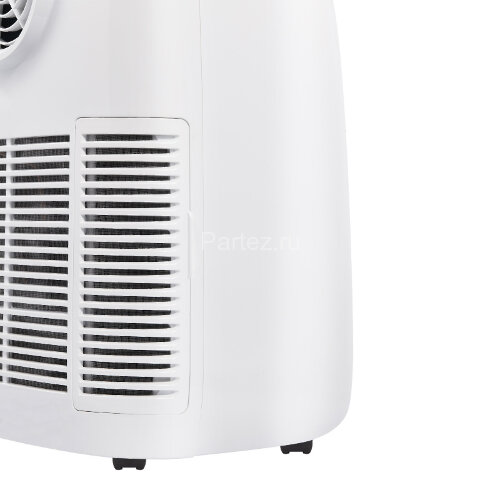 Мобильный кондиционер Ballu BPAC-07 CP_22Y