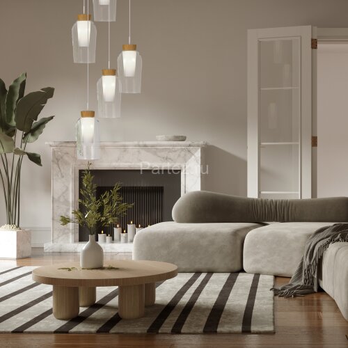 Подвесной светильник Mantra 8275