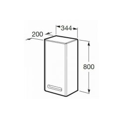 Х_THE GAP Шкафчик левый, белый (снято с производства)