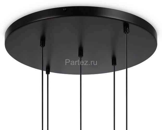 Подвесной светильник Maytoni MOD321PL-05B