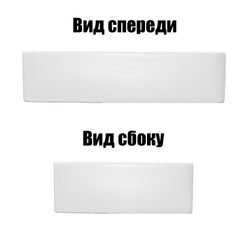 Раковина накладная Azario 610x450x120 овальная, белый глянец (AZ-2205)