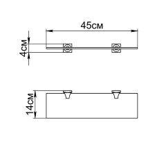 Полка Fixsen Ocean стеклянная, хром (GR-2003)