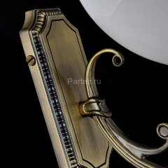 Бра Freya FR2012-WL-01-BZ