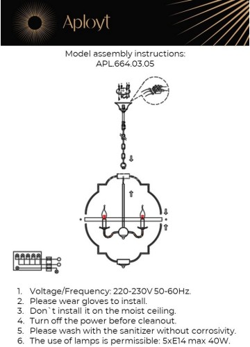 Подвесная люстра Aployt APL.664.03.05
