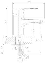 Смеситель Rossinka S35-11 для раковины