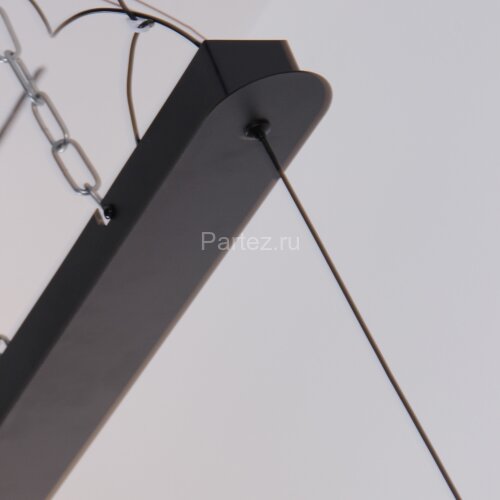 Подвесной светильник Favourite 4266-7P