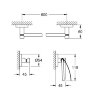 Набор аксессуаров Grohe Essentials (40775001)