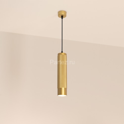Подвесной светильник Arlight 033670