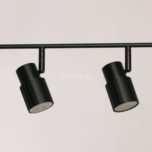 Подвесной светильник DeMarkt 545014404