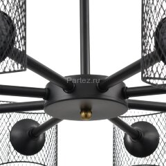 Потолочная люстра Lumion 8238/8C