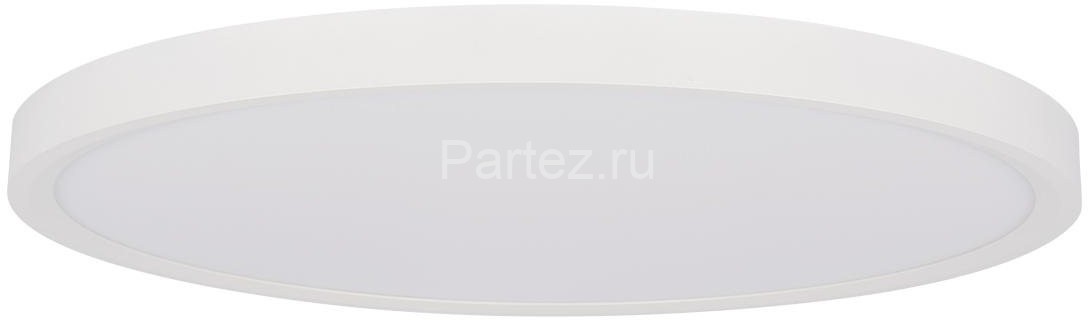 Потолочный светильник Loft It 10227/40 White