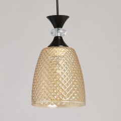 Подвесной светильник DeMarkt 107011001