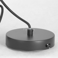 Подвесной светильник Lussole LGO LSP-8211