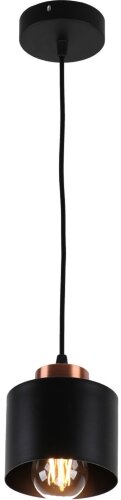 Подвесной светильник Imex MD.8824-1-P BK+AB