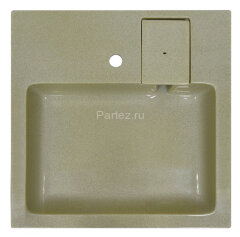 Раковина подвесная Azario Monako 600х600х85 литьевой мрамор, бежевая (CS00079880)