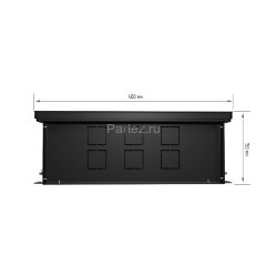 Конвектор внутрипольный Royal Thermo ATRIUM-150/400/1000-DG-U-NA