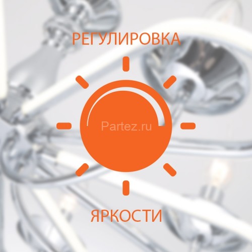 Подвесная люстра Eurosvet 90241/2 черный / золото