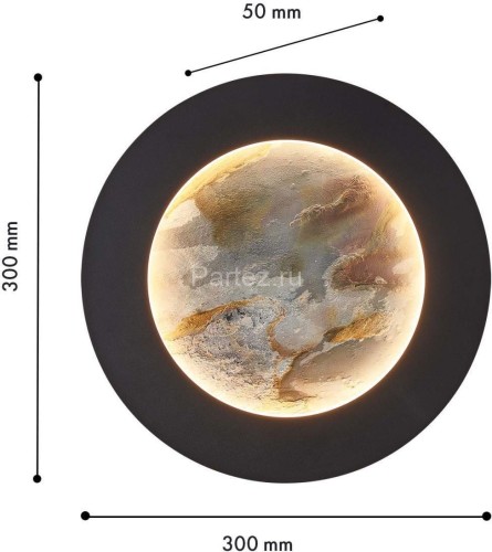 Настенный светильник Favourite 4596-1W